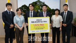 (주)선양소주 계룡軍문화축제 상표 부착 홍보 후원