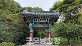 [특별기획] 서산 운산면 주민들이 보현산에 오른 까닭