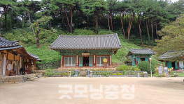 [특별기획] 서산 운산면 주민들이 보현산에 오른 까닭