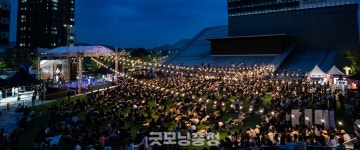 어반나잇-세종 18일 개막…서커스 한마당