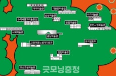 충남에서 미술관 스탬프투어하고 에코백도 받고