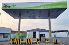 충주바이오그린 수소충전소, kg당 9500원으로 인상