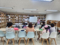 세종 새뜸마을 8단지 한자교실, 공동체 활성화 톡톡