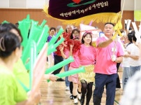 제13회 자원봉사 어울림 한마당