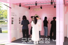 대전 유성구정신건강복지센터, 정신건강 팝업부스 나를 담다 성료