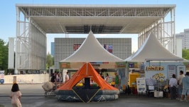 화재·승강기 사고부터 보이스 피싱까지...제9회 safe대전 안전체험 한마당