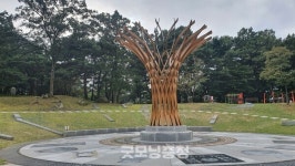 [추석 연휴 가볼 만한 곳] 단군의 정신이 깃든 강화도 마니산