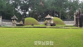 [역사기행] 인생무상 느끼게 하는 조선 최악의 폭군 연산군 묘