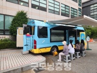 대전충남지방병무청, 마음톡톡 버스로 직원 심리지원