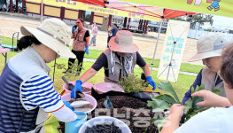 당진시농업기술센터, 25일 반려식물 클리닉 서비스