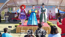 서산시 온(溫)가족 축제 25일 개최