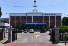충주 수주팔봉 실종 40대 여성…숨진 채 발견