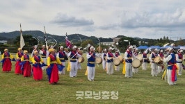 2025 전국 웃다리풍물 경연대회 성료