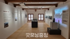 공주시, 330년 역사 품은 충청감영 생생마을 개관