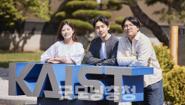 카이스트, 학사과정 국내 수시전형 8.47대 1
