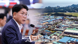 산업단지 안전대책 이끈 이재관 국회의원