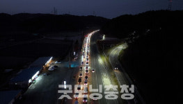 서산시, 국도29호선 5개 교차로 감응 신호 시범 운영