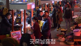 논산시 옛살비 야시장 31일 개막