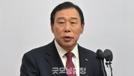 세종시 내년 지방채 736억 발행… 기금 1200억 활용