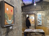 [전시] 갤러리 아트포아트  정영희 개인전 함께라면~!!