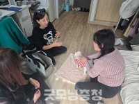 대전 유성구, 고독사 예방 위해 반려동물 매개 치료 추진