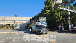 서산지역 업체들 수십억 떼였다 반발