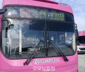 BRT 노선 개편으로 대전-세종 광역교통 편의 대폭 향상