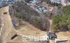 서천읍성, 국가유산 사적 지정