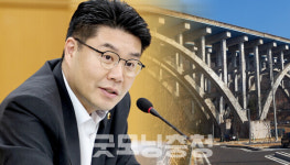 대전육교 추경 0원 집행… 사업 절차 부실 도마에