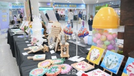 세종 청소년 창업·문화 역량 한자리에 모였다