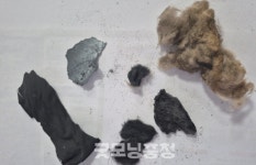[르포] 천안 이랜드 화재에 주민들 악취 고통