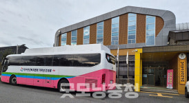 보령시보건소 찾아가는 무료 건강검진 진행