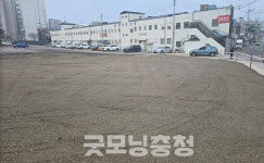 홍성군, 오관리에 임시주차장 조성