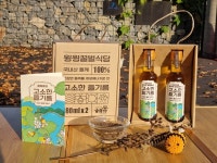 꿀벌들의 식당 대청호 들깨를 아시나요?