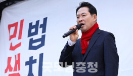 장동혁 