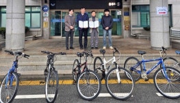 폐자전거의 변신 리사이클(Re-Cycle)충주 시동