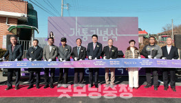 당진시, 행정2동~채운동 도시계획도로 개통