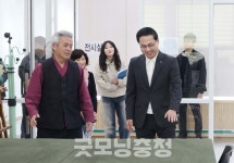 대전 동구문화원, 가오동 공영주차장 유휴공간으로 이전… 문화시설 대폭 확장