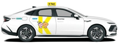 대전형 가맹택시 2호 케이택시(K-Taxi) 출범