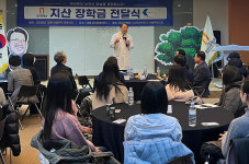 한아의료재단 문치과병원, 지산장학금 3000만원 전달