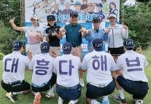 법정관리 충주 대흥건설, 회생계획 인가 결정