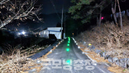 금산군, 태양광 활용 안심마을 조성 호응