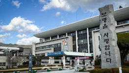 보령시청 홍보미디어실, 올해 보도자료 957건 제공