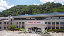 공주시, 제2기 지역균형발전사업 7개 사업 최종 확정