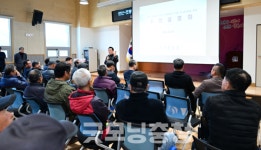 논산시, 연산·벌곡 연결하는 황룡재 터널 뚫는다