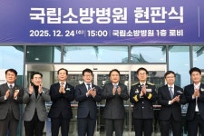 김영환 충북지사, 서울대 R&D 임상병원 오송 건립 신속추진 건의