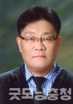 대전시설관리공단 직원, 전기안전기술사 최종 합격