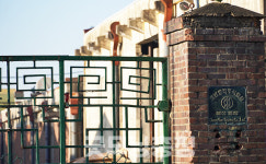 최재구 예산군수 충남방적 개발 서두르지 않을 것