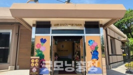 공주에서만 가능한 가성비 최고 박물관 투어