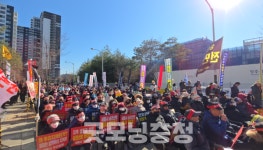 올네이션북천안지사 | "지방을 수도권 전력 식민지 삼을 것인가?"